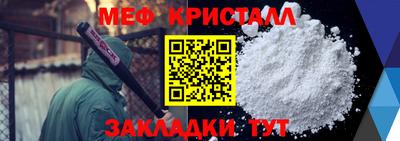 гашишное масло Комсомольск-на-Амуре