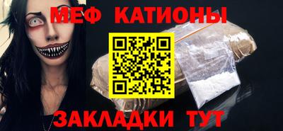 первитин Коммунар
