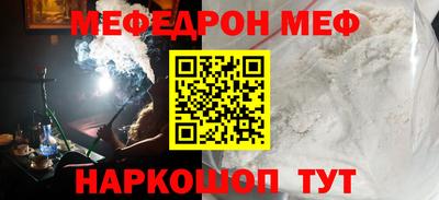 гашишное масло Комсомольск-на-Амуре