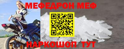 экстази Конаково