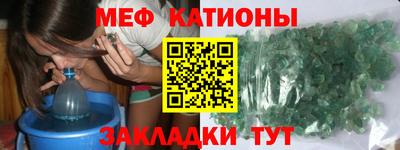гашишное масло Комсомольск-на-Амуре