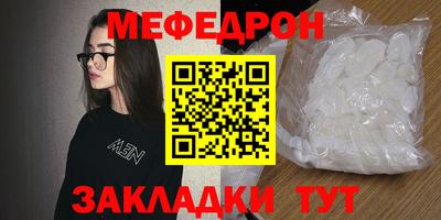 гашишное масло Комсомольск-на-Амуре