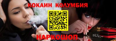 первитин Коммунар