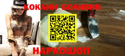экстази Конаково