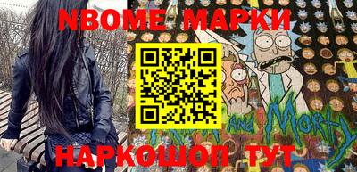 первитин Коммунар