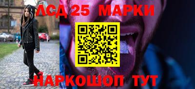 первитин Коммунар