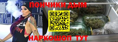 экстази Конаково