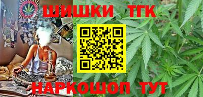 экстази Конаково