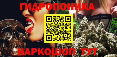 первитин Коммунар