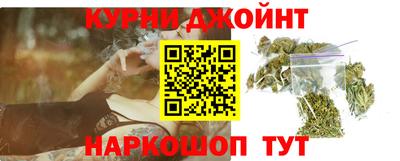 первитин Коммунар