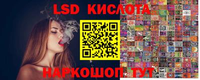 первитин Коммунар