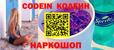 первитин Коммунар