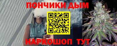 первитин Коммунар