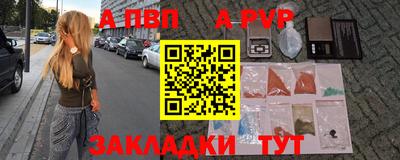 экстази Конаково