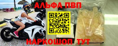 экстази Конаково