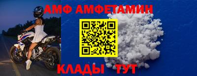 экстази Конаково