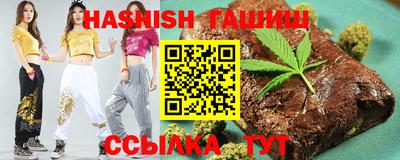 экстази Конаково