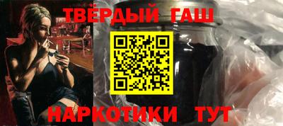 экстази Конаково