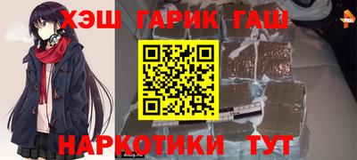 экстази Конаково
