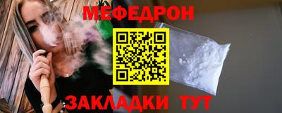 гашишное масло Комсомольск-на-Амуре