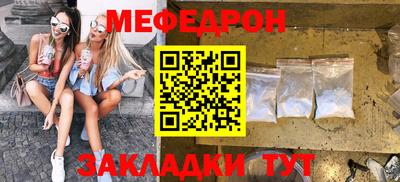 экстази Конаково