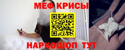 экстази Конаково