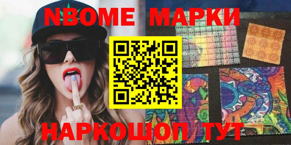 ЛСД экстази ecstasy  LSD-25 экстази ecstasy  Вход с VPN  Владивосток 